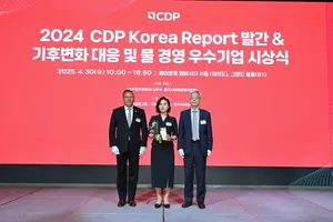이마트, CDP '탄소경영 섹터 아너스' 수상