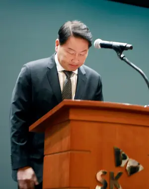 최태원 회장 