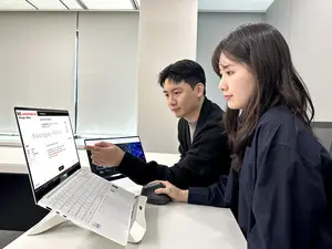KT커머스, AI로 구매가격협상 자동화