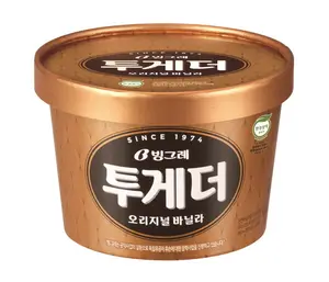 빙그레, 올해도 해군본부에 아이스크림 '투게더' 후원