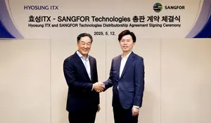 효성ITX, 상포테크놀로지와 국내 총판 계약 체결…IT 솔루션 사업 강화