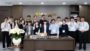 강태영 농협은행장, AI 인재들과 'With CEO' 실시