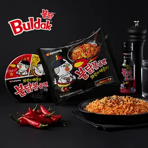삼양식품, 또다시 불타오른 실적...황제주 자격 있다