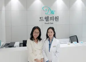 대한생활습관의학원 이승현 이사장, 수원 드웰의원 방문
