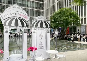 아모레퍼시픽, ‘2025 올 어바웃 아모레’ 성료