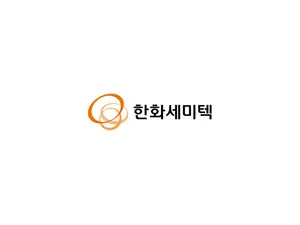 한화세미텍, SK하이닉스서 385억원 HBM TC 본더 추가 수주