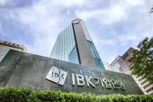 IBK기업은행, 편의점 경영주에 횡령사고 보상보험 제공