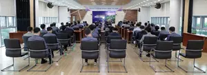 한전KDN, 중간관리자 대상 ‘변화·혁신 리더십 특강’ 개최