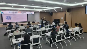 NH농협은행, 찾아가는 'NH소상공인 상생 아카데미' 개최