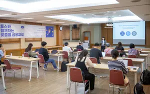 토스, 시각장애인 대상 맞춤형 금융교육 실시