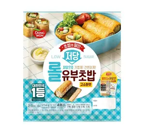 동원F&B, ‘저당 롤유부초밥’ 출시...저당으로 유부 경쟁력 강화