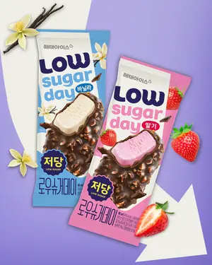 해태아이스, 저당 아이스크림 ‘로우슈거데이’ 출시