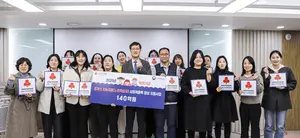 복권기금, 느린학습자 아동 맞춤형 교육·정서 프로그램 운영
