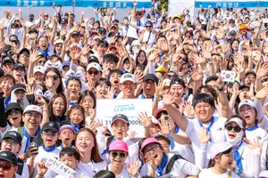 한국해비타트, 가수 션과 함께한 ‘2025 6.6 걷기대회’ 성료