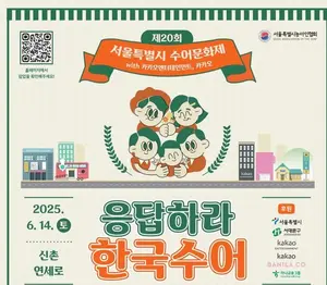 “농인에게 문화 콘텐츠를 더 가깝게”