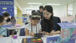 신한은행, ‘Tech 봉사단’ 어린이 코딩 체험교실 실시