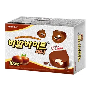 바밤바 한입 크기로 즐긴다...‘바밤바이트 미니’ 출시
