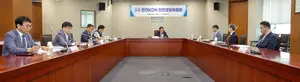 한전KDN, 2025년 제1차 안전경영위원회 개최