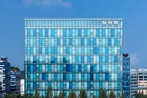NHN, 정보격차해소 공로 과기정통부 장관표창 수상