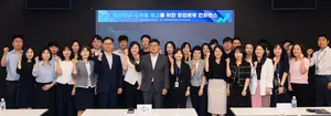 NH농협은행, 퇴직연금 수익률 제고 컨퍼런스 개최