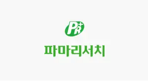 파마리서치, 