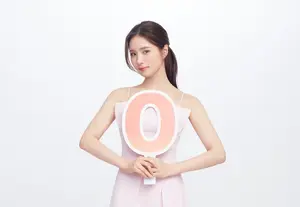 '다이어트 아니고 증권!..신세경, 메리츠증권 광고모델 발탁