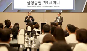삼성증권, 블랙스톤 BCRED-O재간접 신탁 펀드 국내 독점 판매