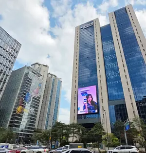 우리은행, 35만 외국인 고객에 취업 정보 제공