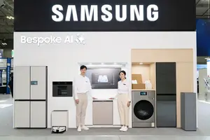 삼성전자, '2025 광주미래산업엑스포'서 'AI 홈' 전시
