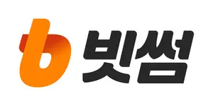 빗썸, 신규가입하면 '멜론 6개월 이용권' 증정