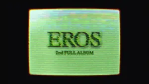 이찬혁, 3년 만에 솔로 컴백…정규 2집 EROS 7월 14일 발매 확정