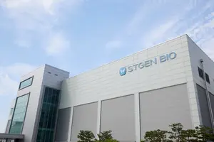 에스티젠바이오, 글로벌 제약사와 46억원 바이오의약품 생산계약 체결