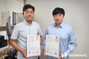 원강, 픽커터 특허 2건 등록…글로벌 경쟁력 강화