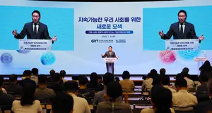 대한상의·한국사회과학협의회, ‘지속가능한 사회 위한 새로운 모색’ 토론회 개최