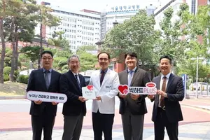 한미, 환우 직접 찾아 마음 나눴다