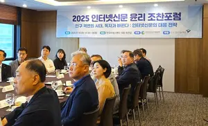 ‘인구 격변의 시대, 독자가 바뀐다’