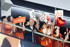 김승연 회장 