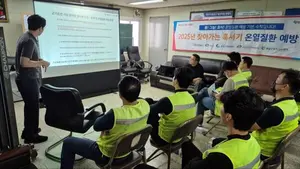링티, 충남 야외 근로자 ‘혹서기 온열질환 예방 교육’에 제품 후원