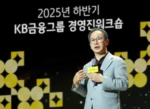 양종희 KB금융 회장 