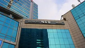 에듀윌, 상반기 영업이익 58억원 달성