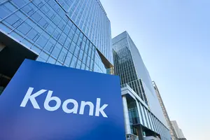 케이뱅크, 금융권 최초로 클라우드 분산백업센터 구축