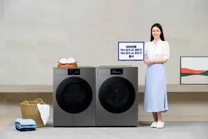 삼성전자, 2025년형 비스포크 AI 세탁기·건조기 출시