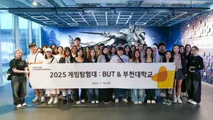 넷마블문화재단, 부천대 ‘게임탐험대’ 성료