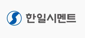 한일시멘트, 한일현대시멘트 합병 