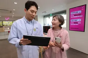LGU+, 경기북부경찰청과 보이스피싱 예방 캠페인 진행