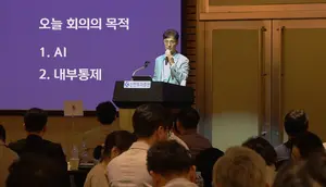 이선훈 신한투자증권 대표 “AI는 생존 전략, 내부통제는 조직의 기본 소양”