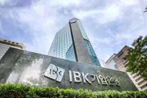 IBK기업은행, 2조 규모 창업기업 설비투자 특별지원