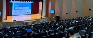 한전KDN, 수탁업무 대상 개인정보교육 시행