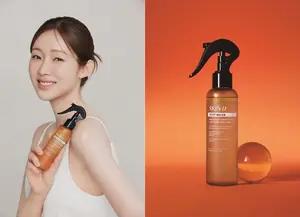 스킨유, 배우 차정원과 신제품 캠페인 전개