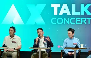 LG전자, AX가속화해 업무 혁신 드라이브